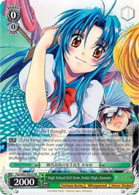 High School Girl from Jindai High, Kaname (Ffp/W65-E023 RR) [Fujimi Fantasia Bunko] - POKÉ JEUX