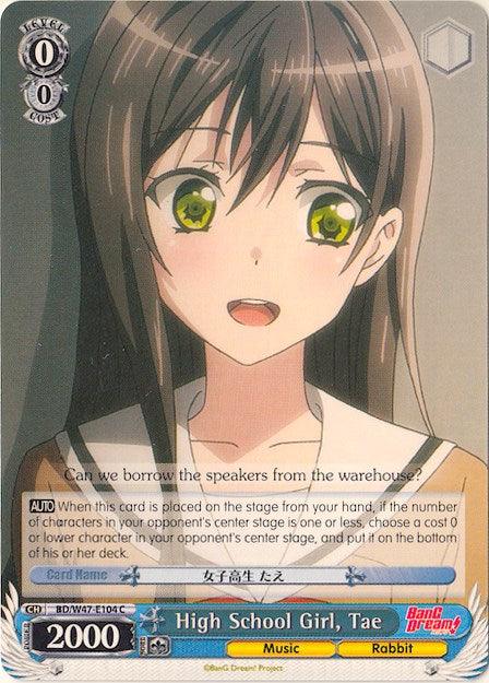 High School Girl, Tae (BD/W47-E104 C) [BanG Dream!] - POKÉ JEUX