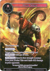 High Speed (Full Art) (ACN-049) [Ancient Nights] - POKÉ JEUX