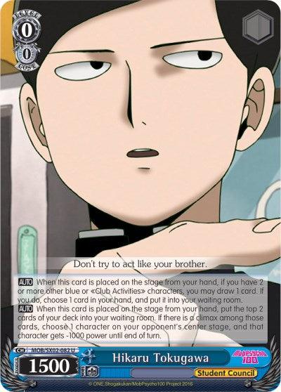 Hikaru Tokugawa (MOB/SX02-082 U) [Mob Psycho 100] - POKÉ JEUX