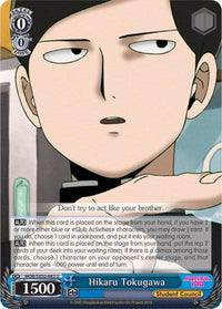 Hikaru Tokugawa (MOB/SX02-082 U) [Mob Psycho 100] - POKÉ JEUX