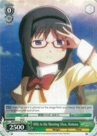 Hills in the Morning Glow, Homura (MM/W35-E037 U) [Puella Magi Madoka Magica the Movie -Rebellion-] - POKÉ JEUX