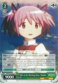 Hills in the Morning Glow, Madoka (MM/W35-E042 U) [Puella Magi Madoka Magica the Movie -Rebellion-] - POKÉ JEUX