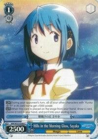 Hills in the Morning Glow, Sayaka (MM/W35-E094 C) [Puella Magi Madoka Magica the Movie -Rebellion-] - POKÉ JEUX