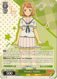 Hinako Nijikki (BD/W47-E005 U) [BanG Dream!] - POKÉ JEUX