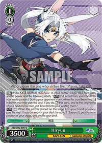 Hiryuu (AZL/S102-E063 C) [Azur Lane] - POKÉ JEUX