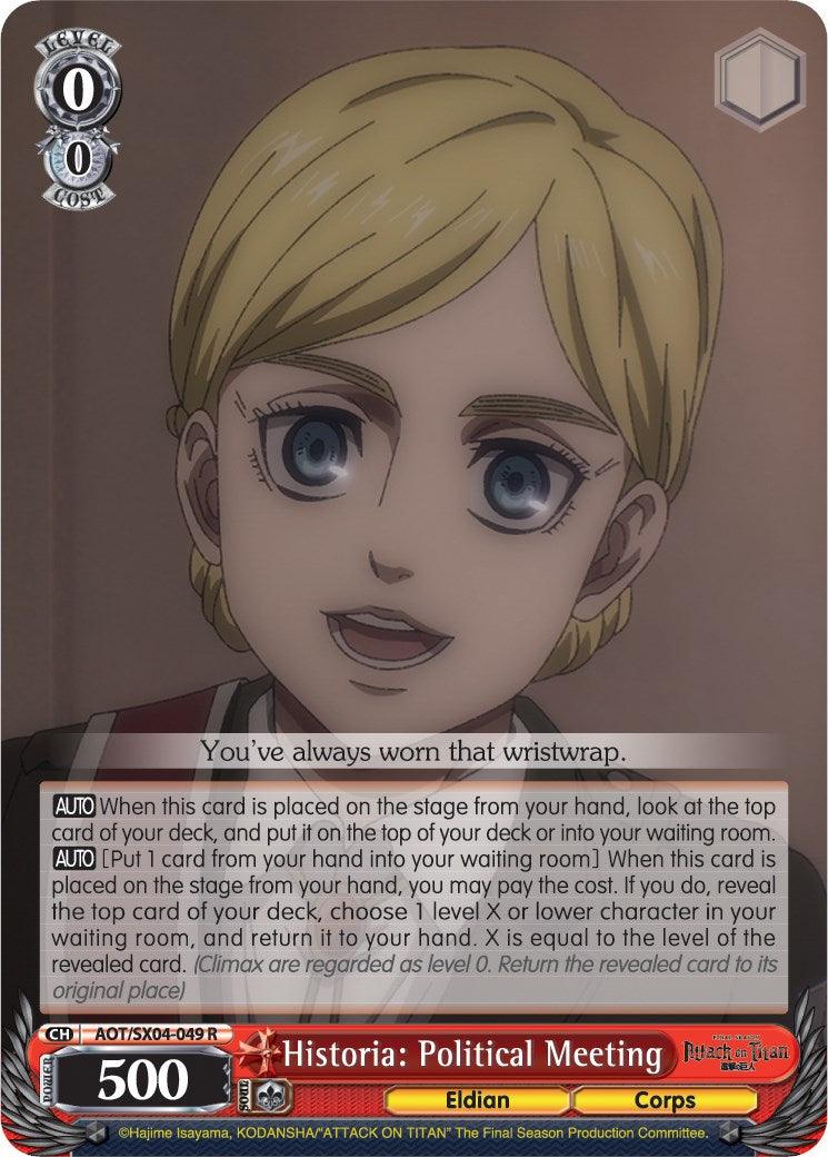 Historia: Political Meeting [Attack On Titan: Final Season] - POKÉ JEUX