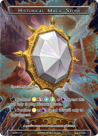 Historical Magic Stone (SDR6-013) [Starter Deck: The Lost Tomes] - POKÉ JEUX
