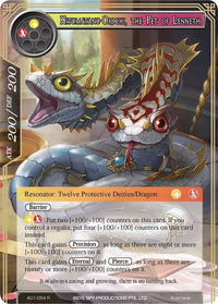 Hitomatano-Orochi, the Pet of Lenneth (AO1-054) [Alice Origin] - POKÉ JEUX