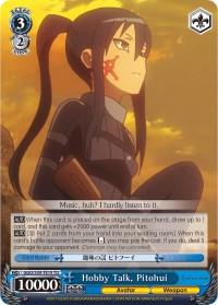 Hobby Talk, PItohui (GGO/S59-TE19 TD) [Gun Gale Online] - POKÉ JEUX