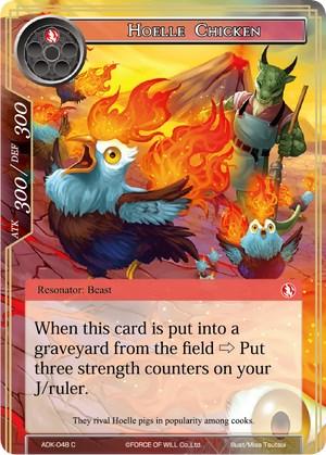 Hoelle Chicken (ADK-048) [Advent of the Demon King] - POKÉ JEUX