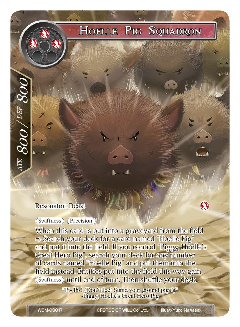 Hoelle Pig Squadron (Full Art) (WOM-030) [Winds of the Ominous Moon] - POKÉ JEUX