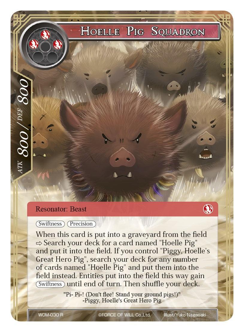 Hoelle Pig Squadron (WOM-030) [Winds of the Ominous Moon] - POKÉ JEUX