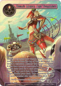 Hoelle's Martial Arts Tournament (Full Art) (TSW-042) [The Time Spinning Witch] - POKÉ JEUX