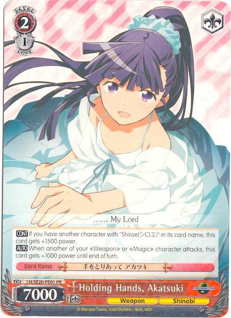 Holding Hands, Akatsuki (LH/SE20-PE01 PR) (Promo) [LOG HORIZON] - POKÉ JEUX