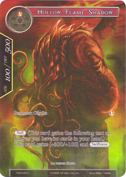 Hollow Flame Shadow (Full Art) (TSW-043) [The Time Spinning Witch] - POKÉ JEUX