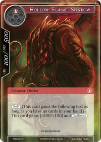 Hollow Flame Shadow (TSW-043) [The Time Spinning Witch] - POKÉ JEUX