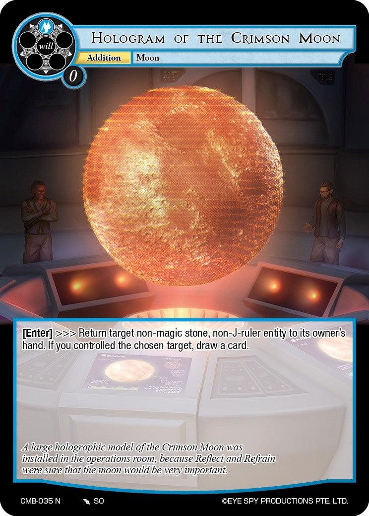 Hologram of the Crimson Moon (CMB-035 N) [Crimson Moon's Battleground] - POKÉ JEUX