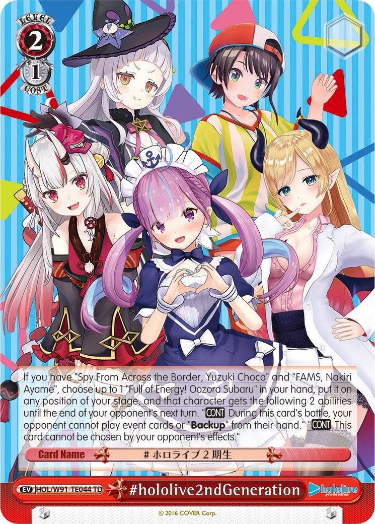 #hololive2ndGeneration (HOL/W91-TE044 TD) [hololive production] - POKÉ JEUX