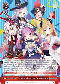 #hololive2ndGeneration (HOL/W91-TE044 TD) [hololive production] - POKÉ JEUX
