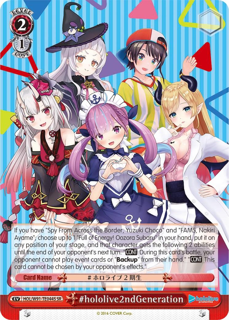 #hololive2ndGeneration (HOL/W91-TE044S SR) [hololive production] - POKÉ JEUX