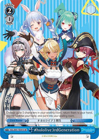 #hololive3rdGeneration (HOL/W91-TE091S SR) [hololive production] - POKÉ JEUX