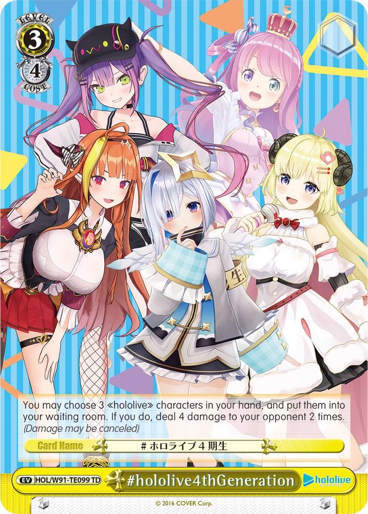 #hololive4thGeneration (HOL/W91-TE099 TD) [hololive production] - POKÉ JEUX