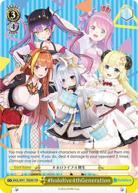 #hololive4thGeneration (HOL/W91-TE099 TD) [hololive production] - POKÉ JEUX