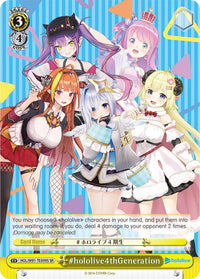 #hololive4thGeneration (HOL/W91-TE099S SR) [hololive production] - POKÉ JEUX