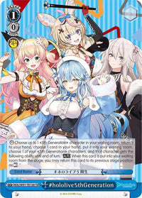 #hololive5thGeneration (HOL/W91-TE128 TD) [hololive production] - POKÉ JEUX