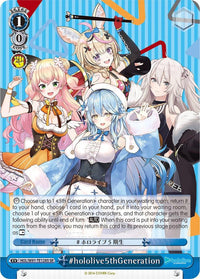 #hololive5thGeneration (HOL/W91-TE128S SR) [hololive production] - POKÉ JEUX