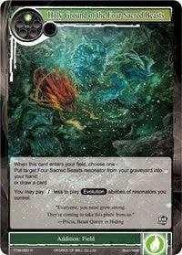 Holy Ground of the Four Sacred Beasts (TTW-060) [The Twilight Wanderer] - POKÉ JEUX