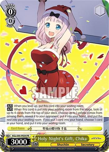 Holy Night's Gift, Chika [Kaguya-Sama: Love is War?] - POKÉ JEUX