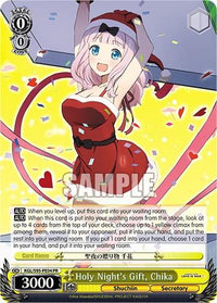 Holy Night's Gift, Chika [Kaguya-Sama: Love is War?] - POKÉ JEUX