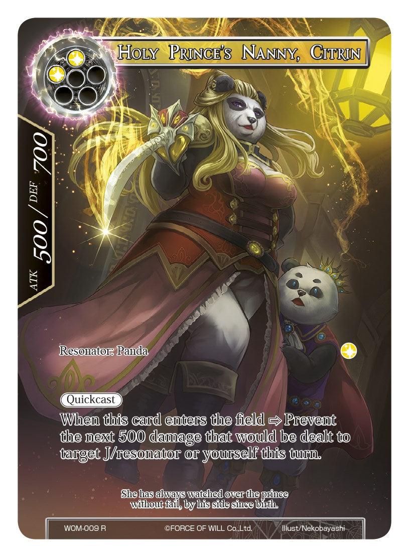 Holy Prince's Nanny, Citrin (Full Art) (WOM-009) [Winds of the Ominous Moon] - POKÉ JEUX
