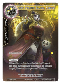 Holy Prince's Nanny, Citrin (Full Art) (WOM-009) [Winds of the Ominous Moon] - POKÉ JEUX
