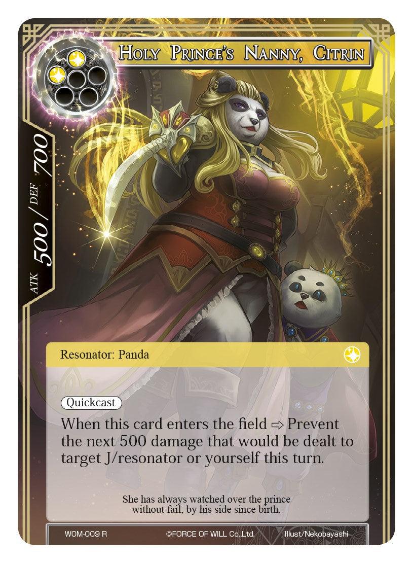 Holy Prince's Nanny, Citrin (WOM-009) [Winds of the Ominous Moon] - POKÉ JEUX