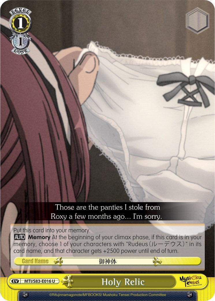 Holy Relic (MTI/S83-E016 U) [Mushoku Tensei: Jobless Reincarnation] - POKÉ JEUX