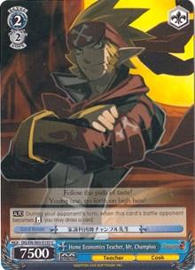 Home Economics Teacher, Mr. Champloo (DG/EN-S03-E157 C) [Disgaea] - POKÉ JEUX