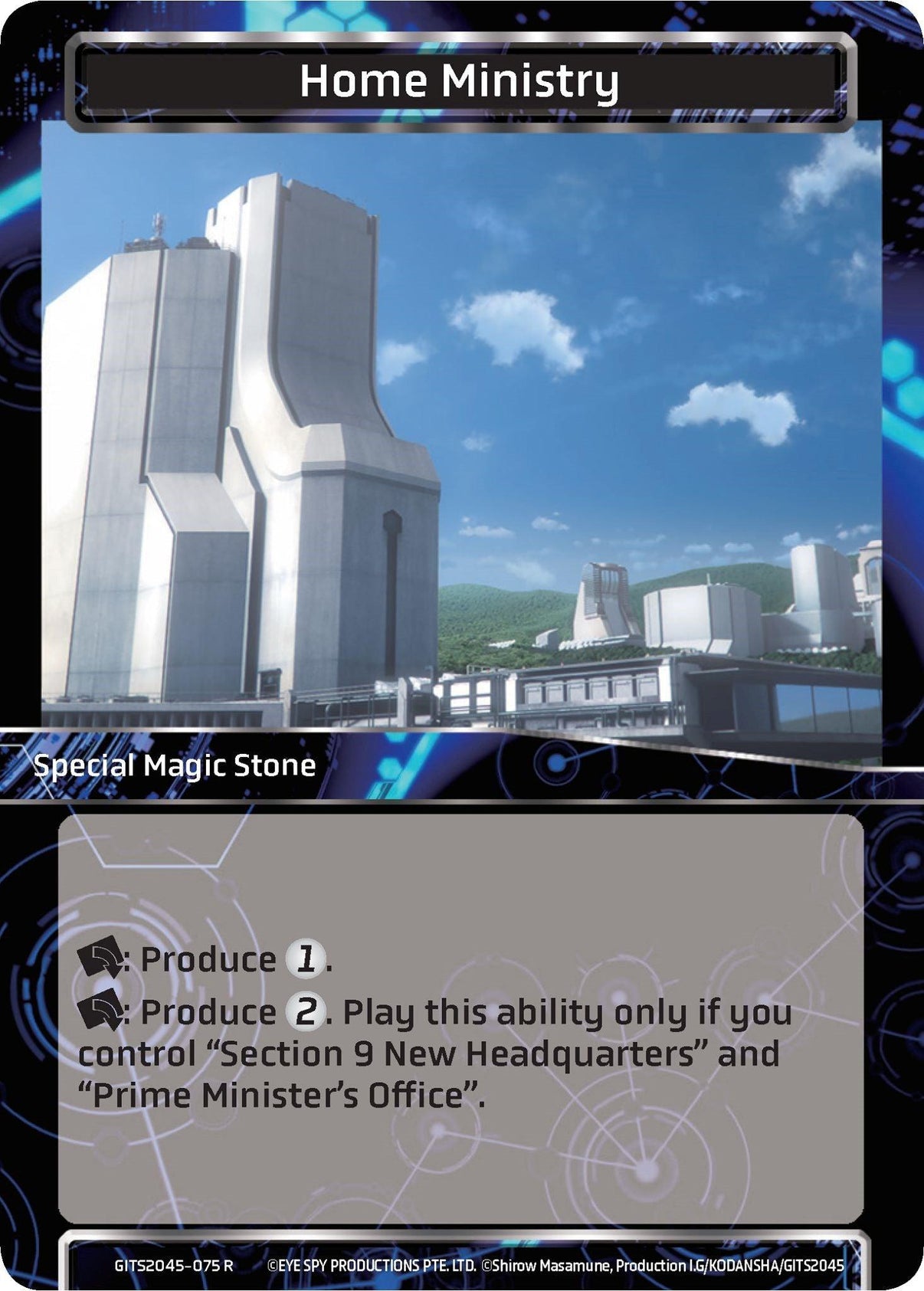 Home Ministry (GITS2045-075) [Ghost in the Shell SAC_2045] - POKÉ JEUX