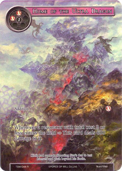 Home of the Ultra Dragon (Full Art) (TSW-044) [The Time Spinning Witch] - POKÉ JEUX
