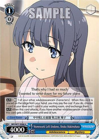 Homework Left Undone, Shoko Makinohara [Rascal Does Not Dream of a Dreaming Girl] - POKÉ JEUX