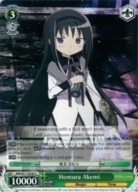 Homura Akemi (MM/W17-E038 U) [Puella Magi Madoka Magica] - POKÉ JEUX
