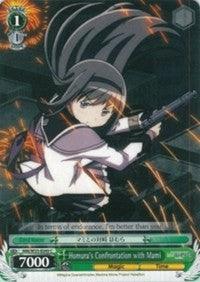 Homura's Confrontation with Mami (MM/W35-E049 C) [Puella Magi Madoka Magica the Movie -Rebellion-] - POKÉ JEUX