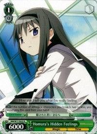 Homura's Hidden Feelings (MM/W17-E025 R) [Puella Magi Madoka Magica] - POKÉ JEUX
