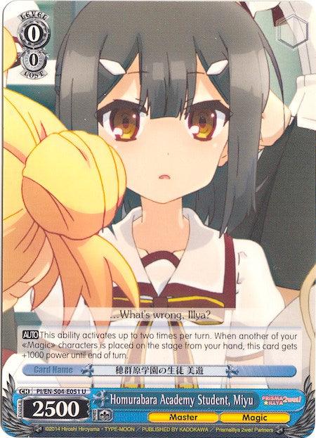 Homurabara Academy Student, Miyu (PI/EN-S04-E051 U) [Fate/kaleid liner PRISMA ILLYA DX] - POKÉ JEUX