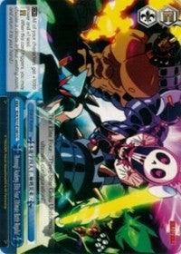 Honnouji Academy Elite Four, Ultimate Battle Regalia! (KLK/S27-E100 CC) [KILL la KILL] - POKÉ JEUX