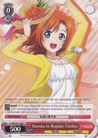 Honoka in Regular Clothes (LL/EN-W01-082 C) [Love Live! DX] - POKÉ JEUX