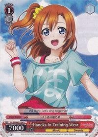 Honoka in Training Wear (LL/EN-W01-087 C) [Love Live! DX] - POKÉ JEUX