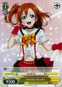 Honoka Kosaka (LL/W24-E022 C) [Love Live!] - POKÉ JEUX